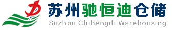 梅州市春風(fēng)旅游汽車(chē)服務(wù)有限公司